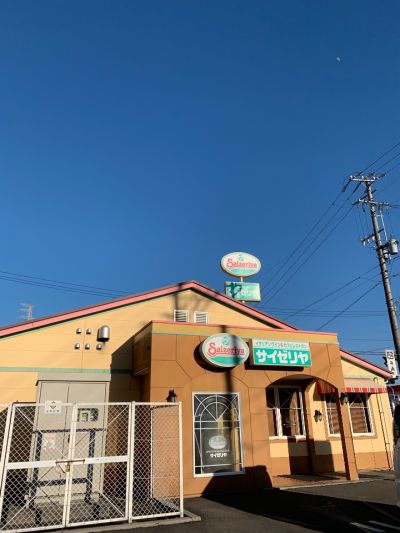 クチコミ