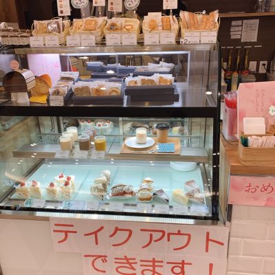 クチコミ