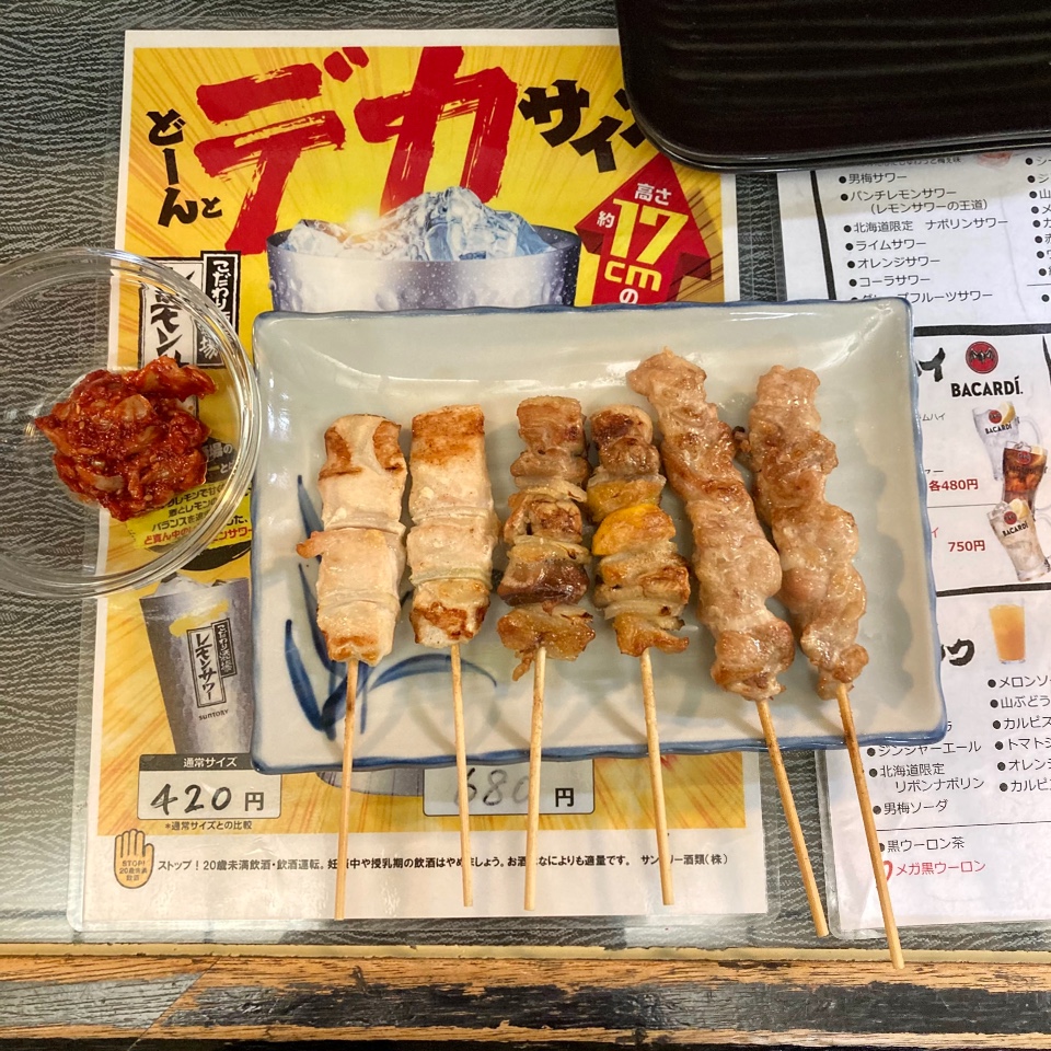やきとり大衆酒場 玉ちゃん