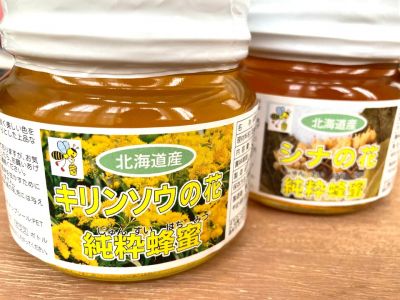 クチコミ