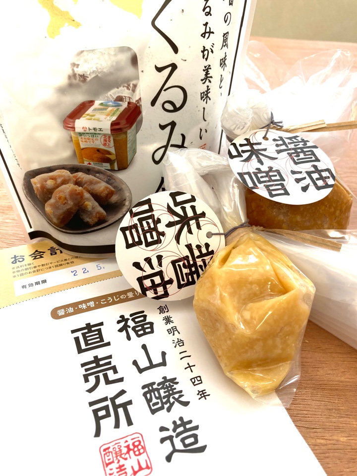 福山醸造(株) トモエ醤油味噌本店