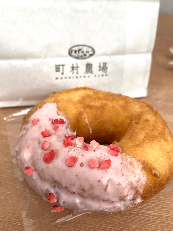 町村農場 札幌・円山店