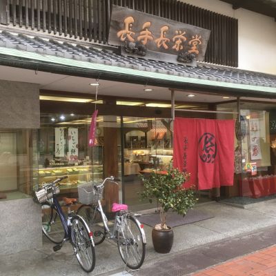 クチコミ