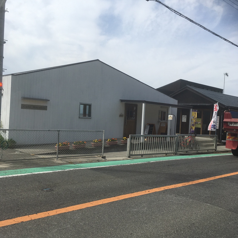 Cafe Marukou カフェ マルコウ ツクツク グルメモバイル 投稿型グルメデーターベース