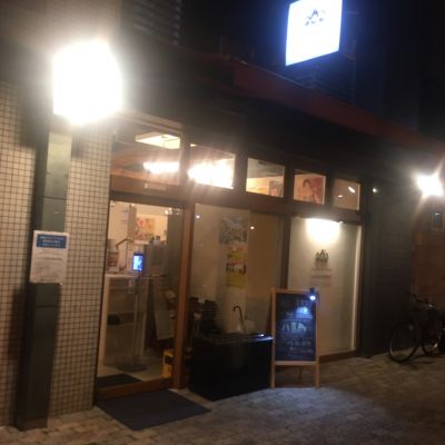 クチコミ