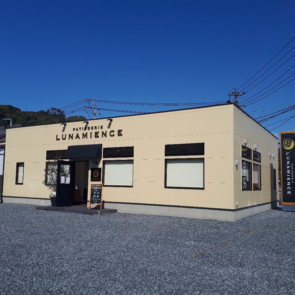 最近 R3 2 オープンしたケーキ屋さんで Patisserie Lunamience ルナミエンス ツクツク グルメ 投稿型グルメデーターベース