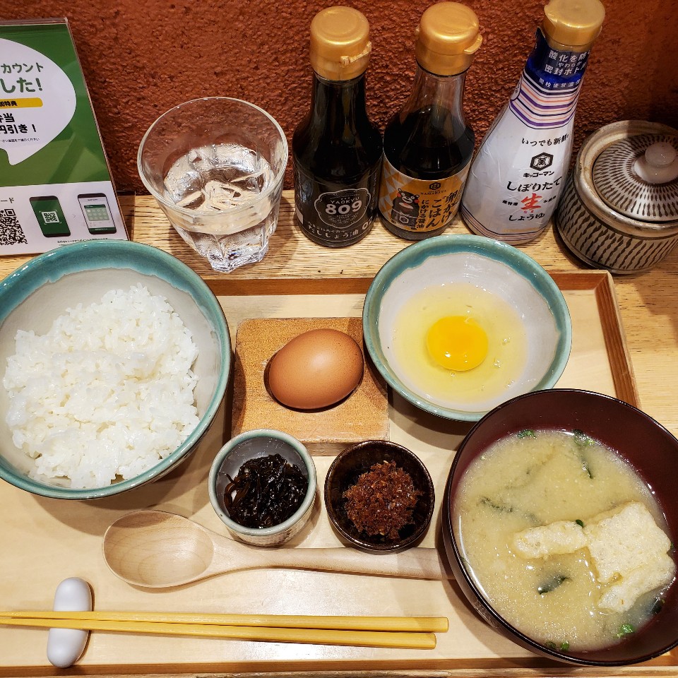 赤坂うまや うちのたまご直売所 赤坂Bizタワー