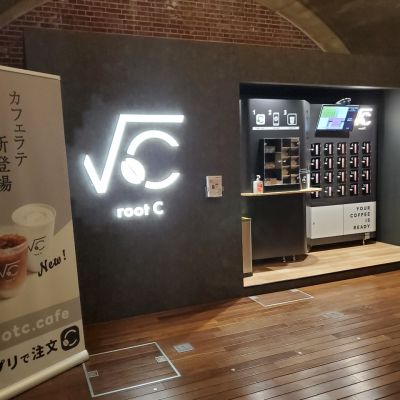 クチコミ