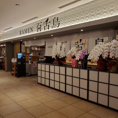 クチコミ