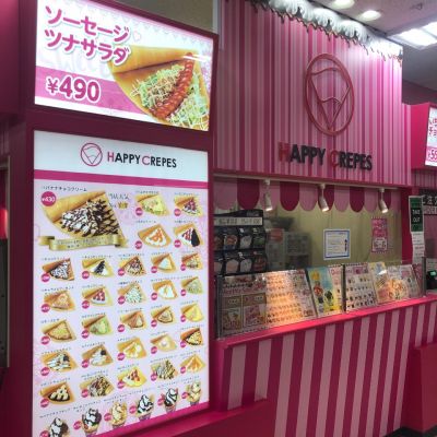 クチコミ