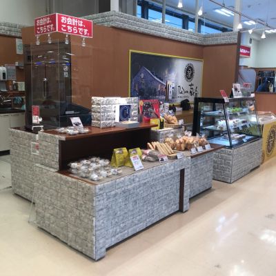 クチコミ