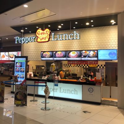 クチコミ