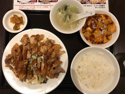 クチコミ