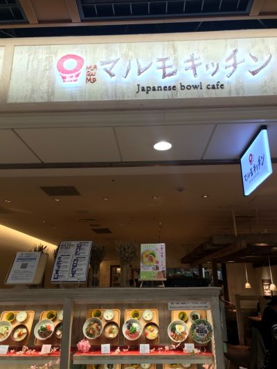 クチコミ