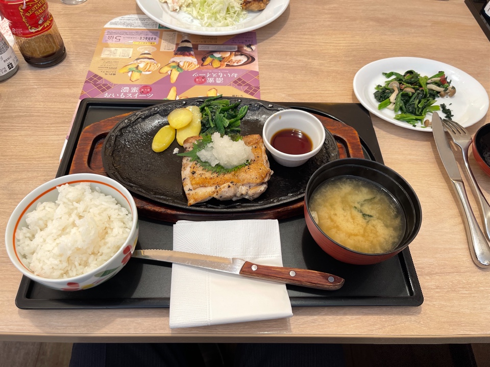 デニーズ 舟倉町店