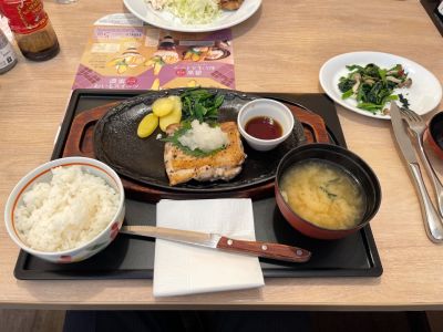 クチコミ