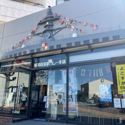 クチコミ