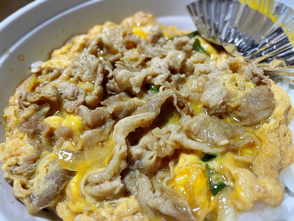 うどん処 ごく楽