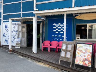 クチコミ