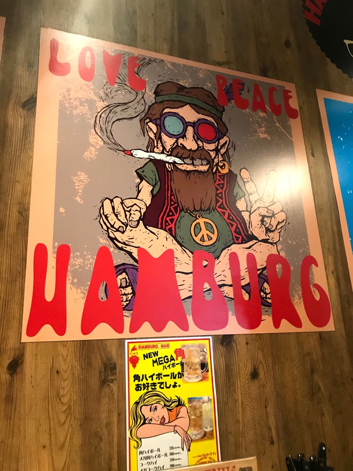 ハンバーグといったらハンバーグマンで ハンバーグマン 熊本本店 ツクツク グルメ 投稿型グルメデーターベース