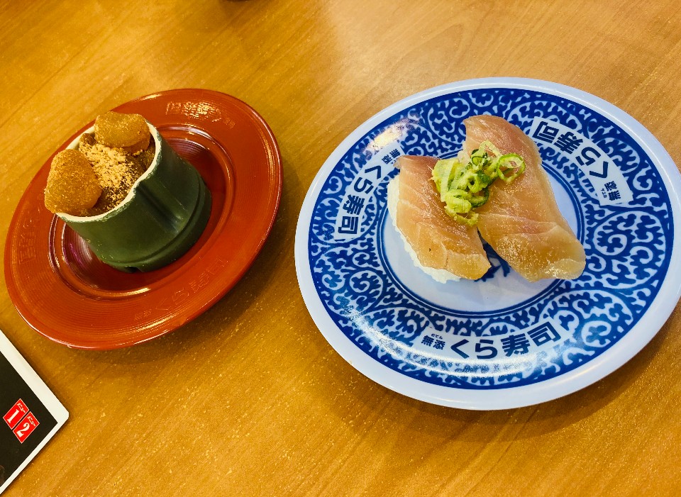 無添くら寿司 湘南台店