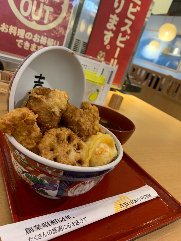 天麩羅えびのや さんすて岡山店