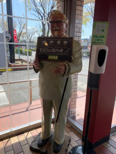 クチコミ