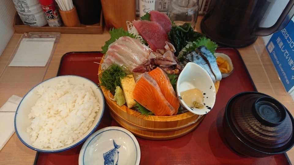 スタンド源ちゃん 東京ポートシティ竹芝店