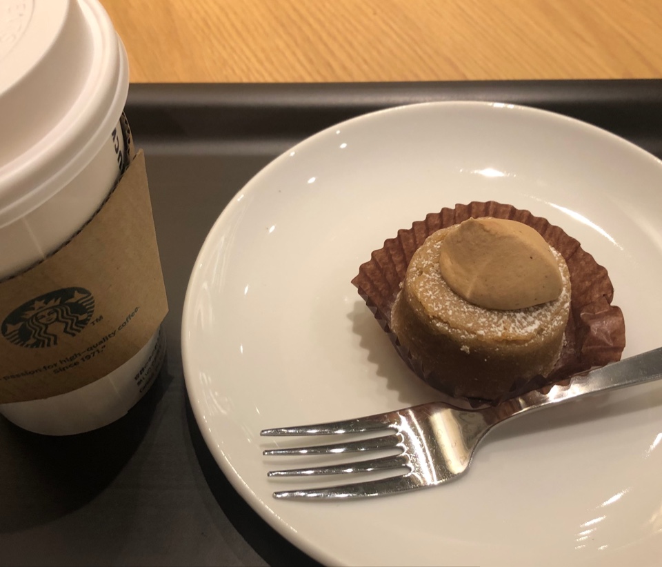 スターバックスコーヒー 御殿場萩原店