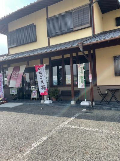 クチコミ