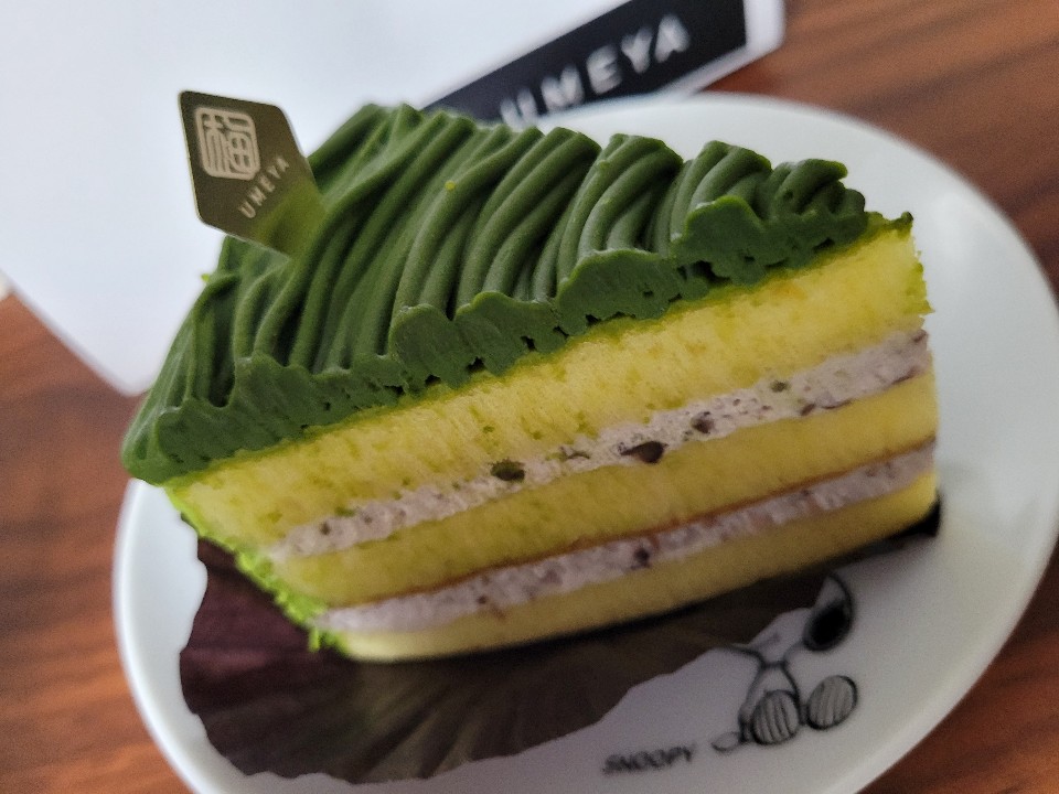 梅屋 札幌エスタ店