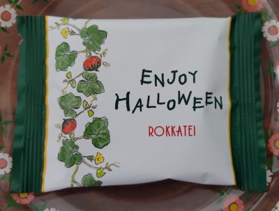 クチコミ