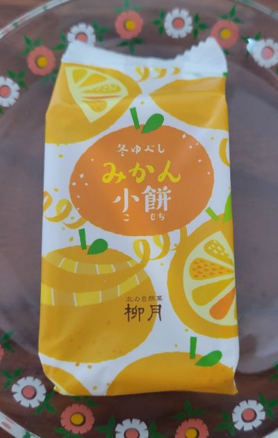 クチコミ