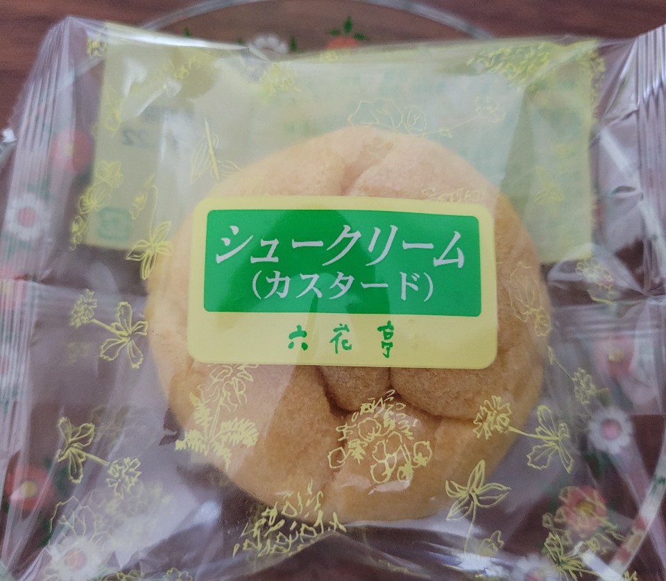 六花亭 イオン札幌麻生店 ツクツク グルメツクツク グルメ 投稿型グルメデーターベース ショップ詳細