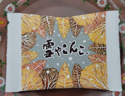 クチコミ