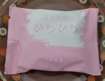 クチコミ