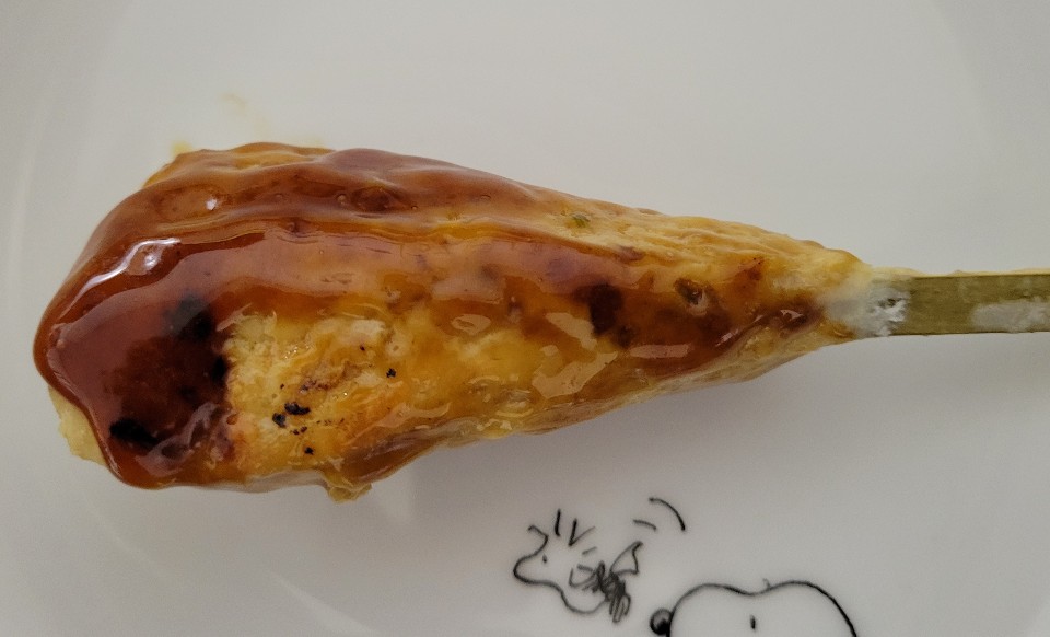 お持ち帰り専門店 美唄焼鳥・惣菜 炎 マックスバリュー澄川店