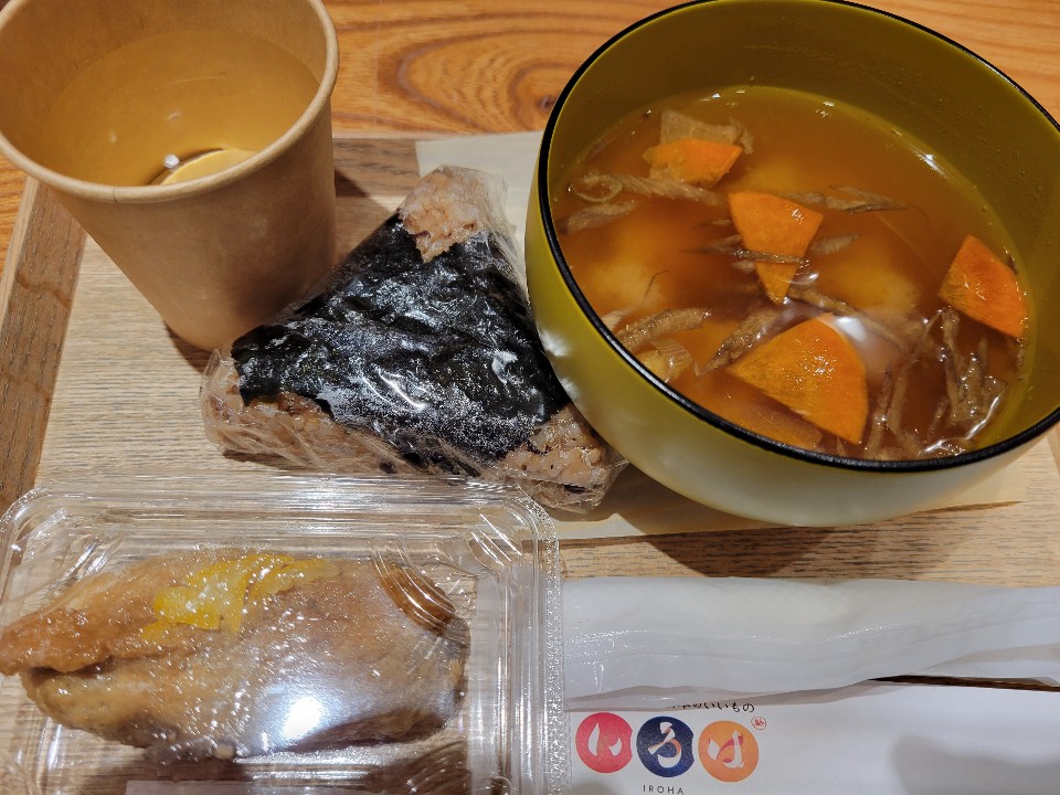 寝かせ玄米と日本のいいもの いろは 札幌パセオ店