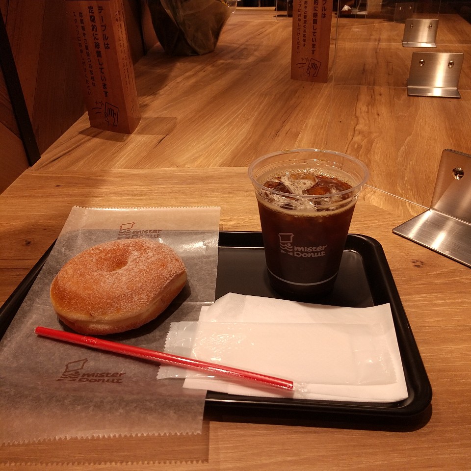 ミスタードーナツ ホワイティうめだショップ