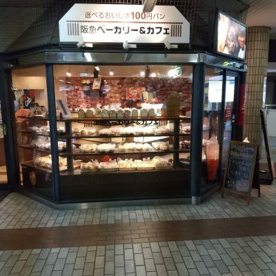 クチコミ