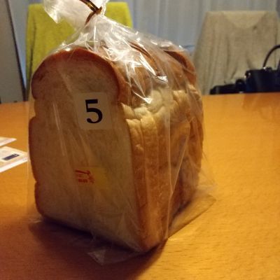 クチコミ