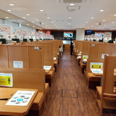 クチコミ