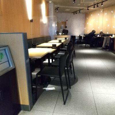クチコミ