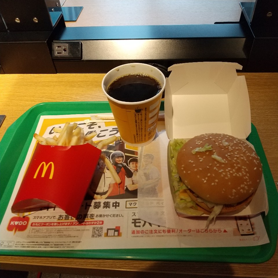 マクドナルド 十三西口店