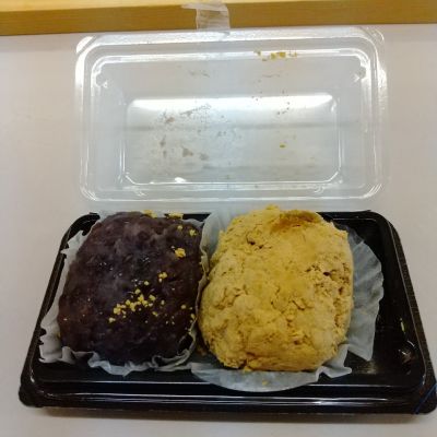 クチコミ