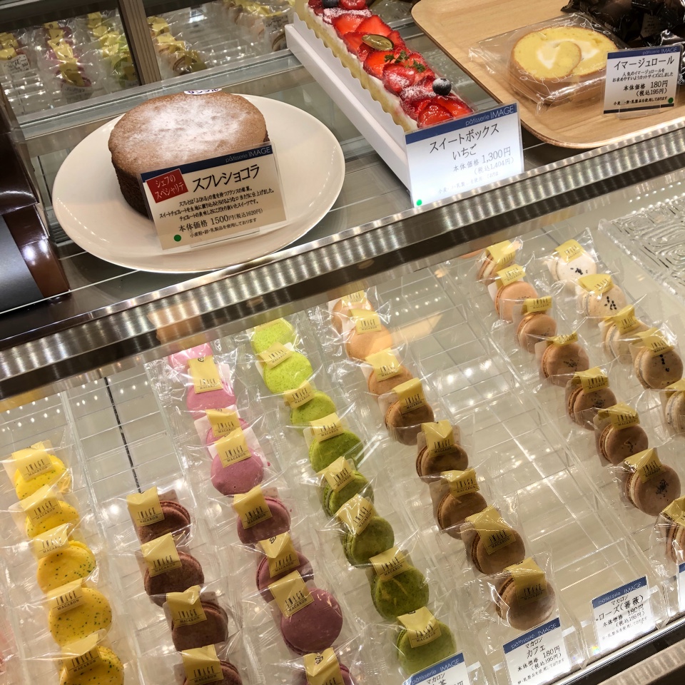 井口に本店があるイマージュさんは と パティスリーイマージュ そごう広島店 ツクツク グルメ 投稿型グルメデーターベース