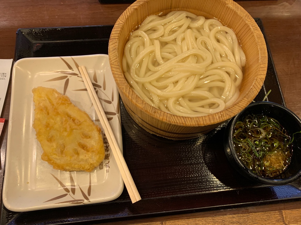 丸亀製麺 八王子みなみ野店
