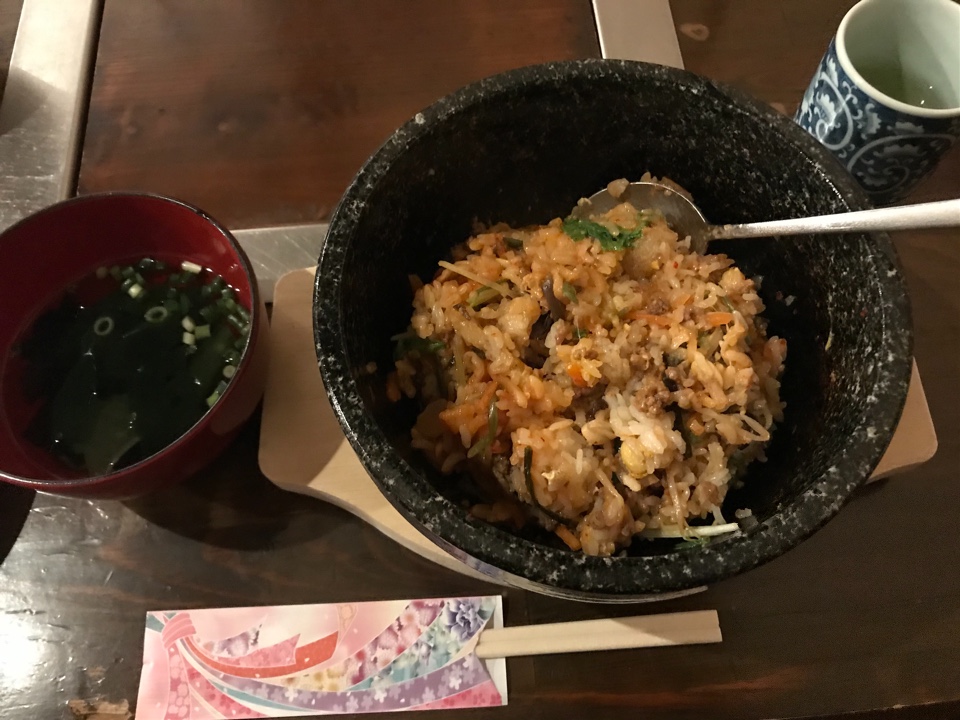 居食屋 一番