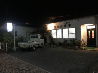 クチコミ
