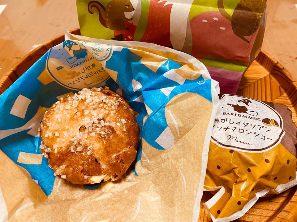 ベイクドマジックカフェイオンモール新利府南館